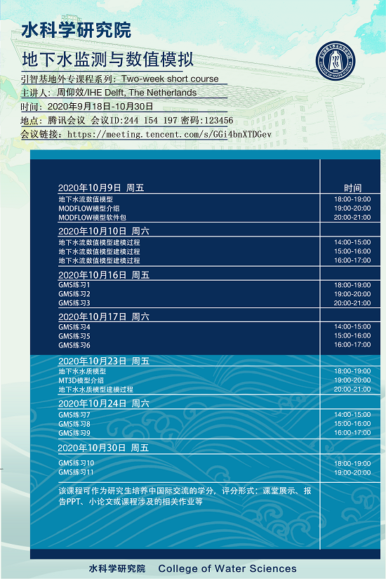 bet365中国备用网址