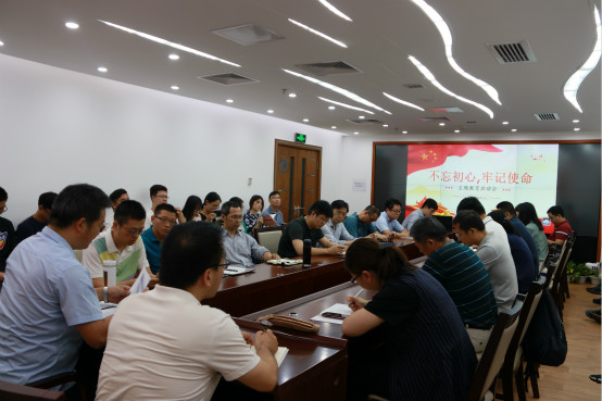 bet365中国备用网址