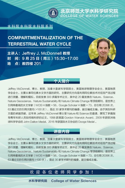 bet365中国备用网址