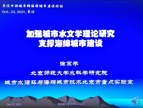 bet365中国备用网址