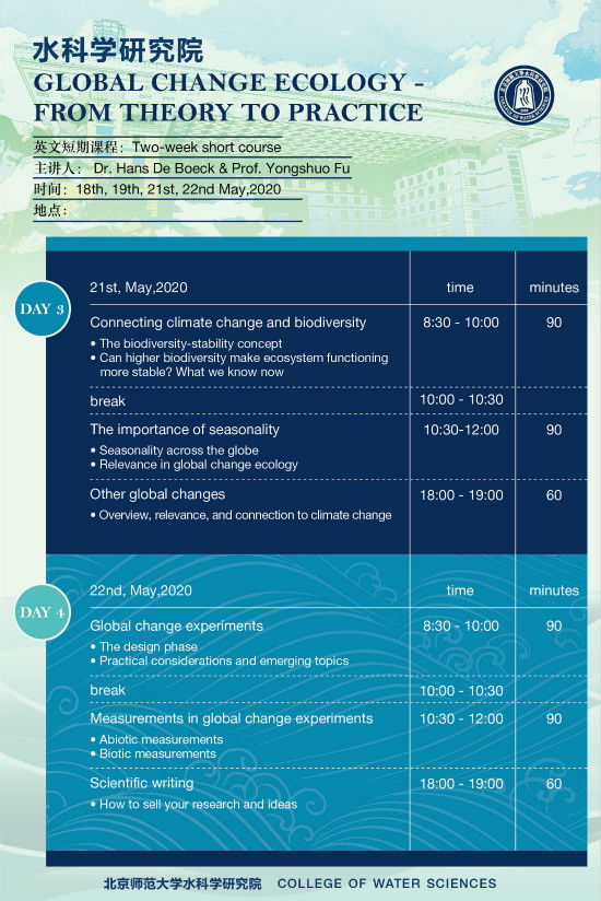 bet365中国备用网址