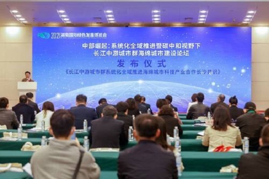 bet365中国备用网址