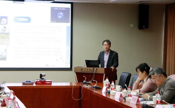 bet365中国备用网址