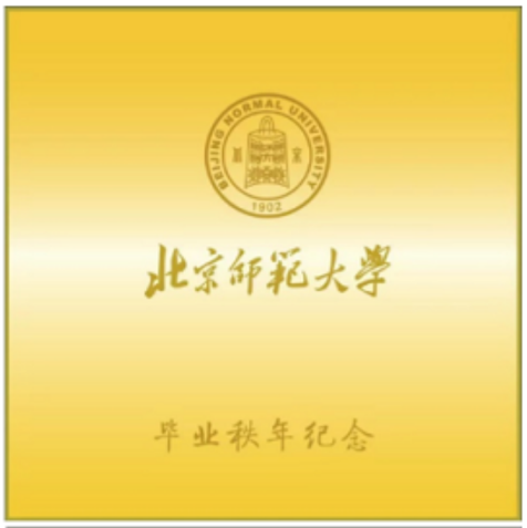 bet365中国备用网址