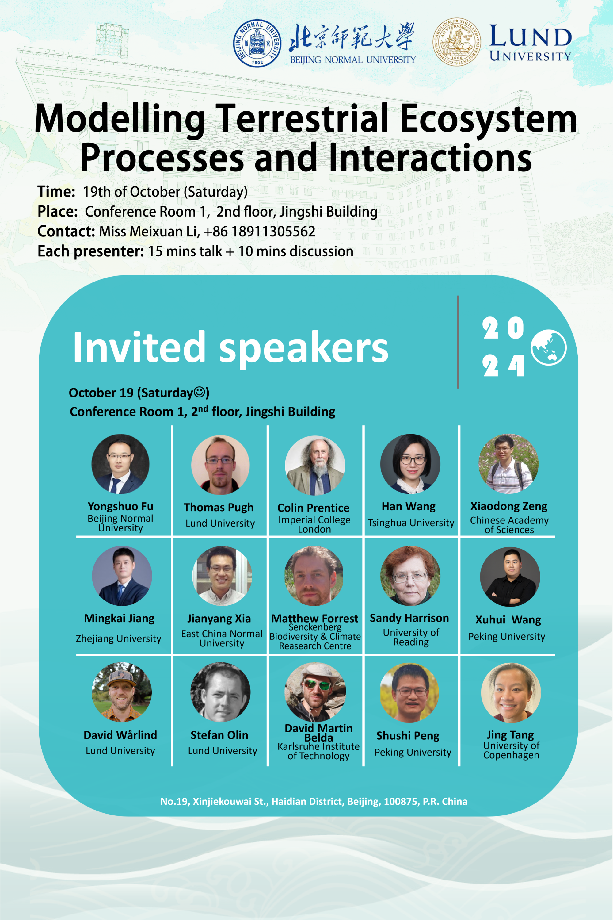 bet365中国备用网址