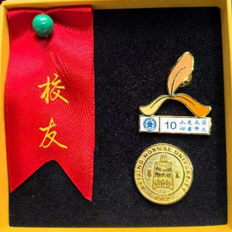 bet365中国备用网址