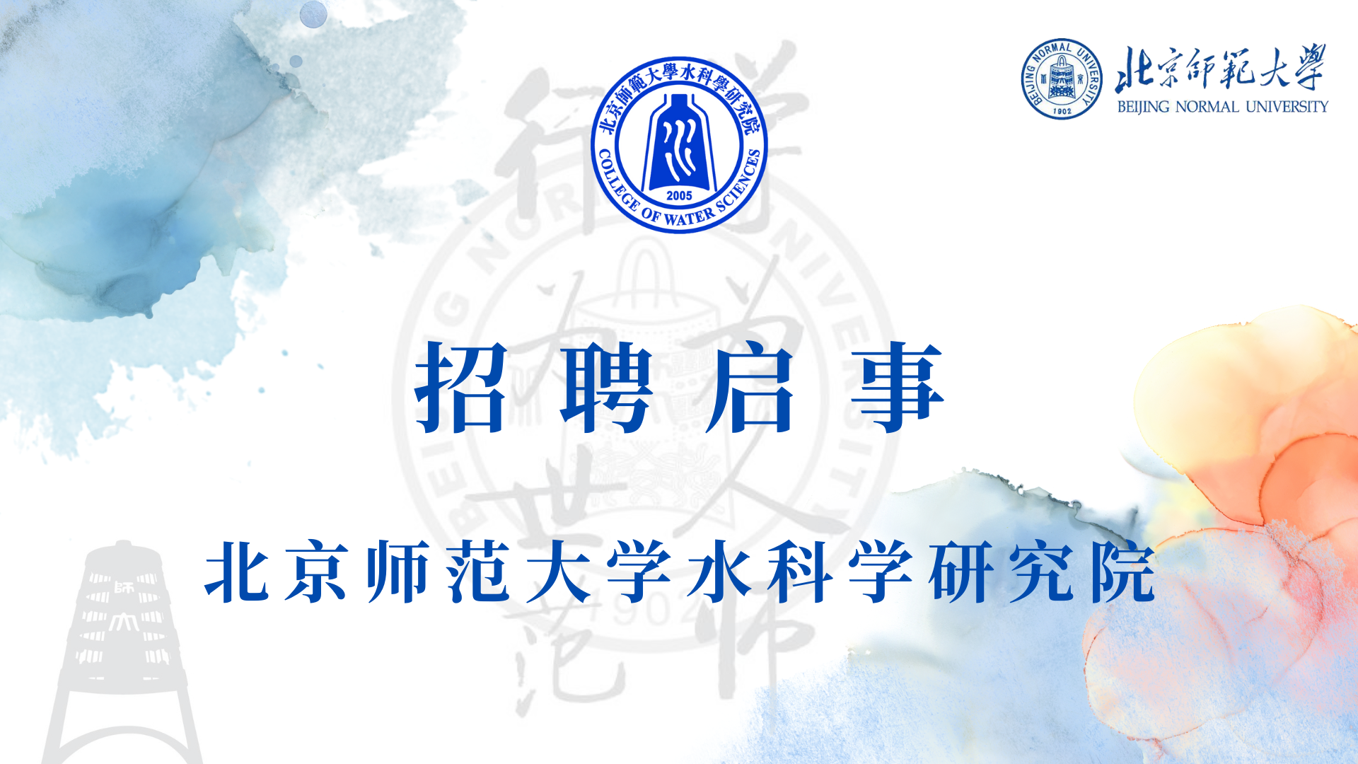 bet365中国备用网址
