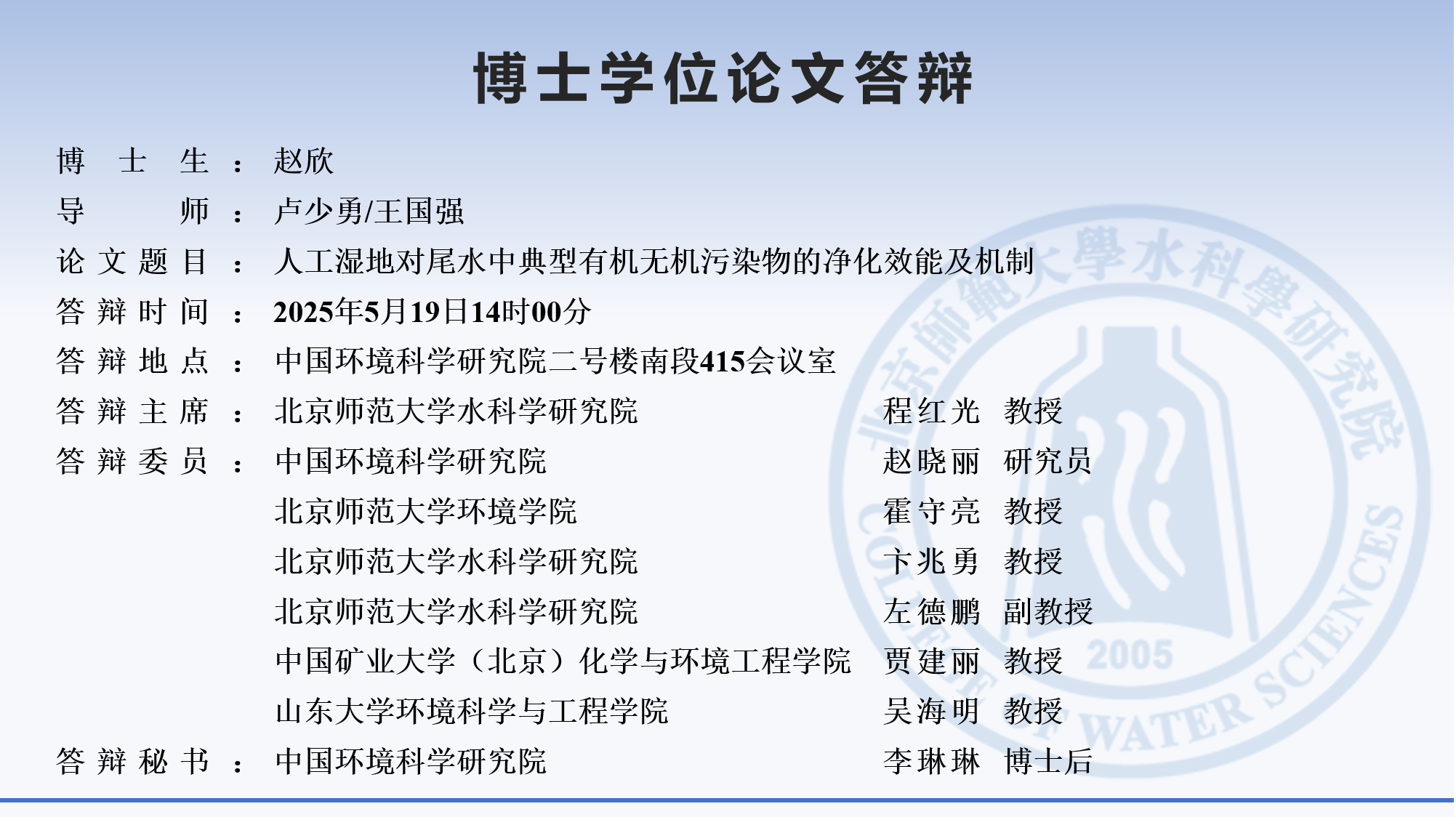 bet365中国备用网址