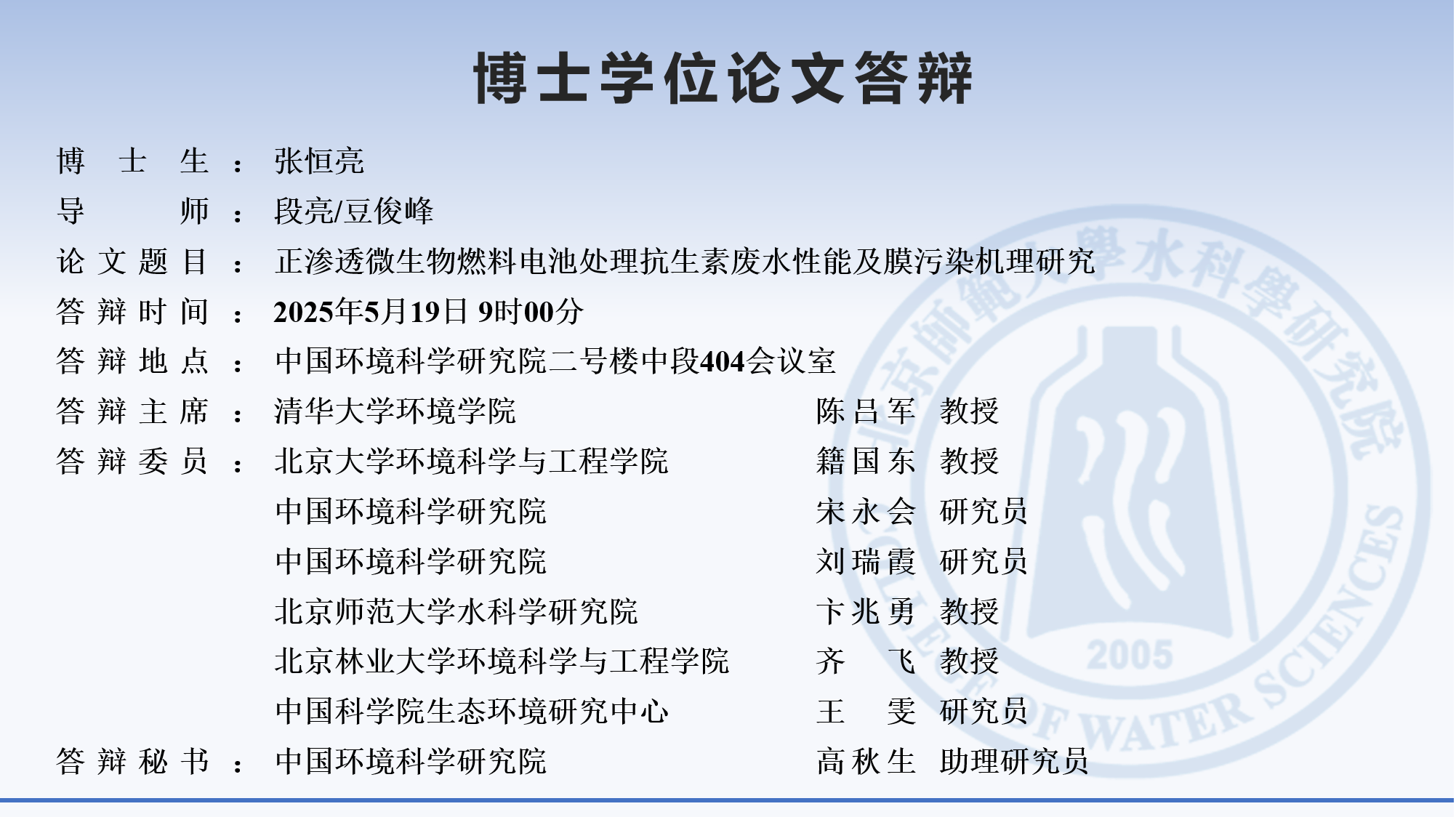 bet365中国备用网址